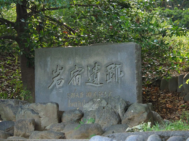 教科書にも載っている🤍【岩宿ドーム（岩宿遺跡遺構保護観察施設）】
