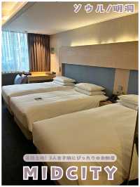 【韓国/明洞】最高でした！女子3人旅ならこのホテル‼︎＊'HOTEL MIDCITY MYEONGDONG＊