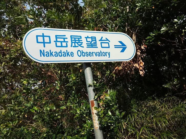 騎腳踏車環遊沖繩的阿嘉島、慶留間島及外地島 