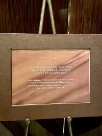 📍 FLAIR, The Ritz-Carlton Shanghai