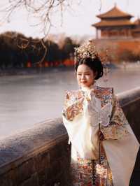 China stole my heart! 