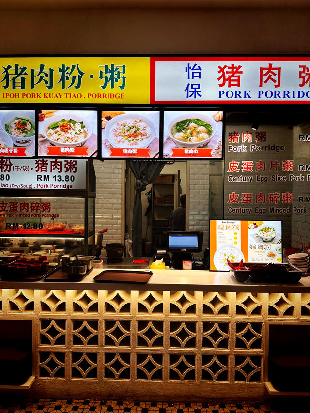 A Bowl of Comfort at Malaysia Food Village