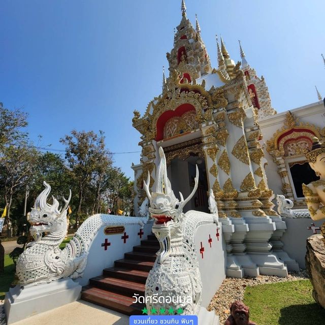 วัดศรีดอนมูล : วัดชื่อดังเชียงใหม่ สายมูเตลู