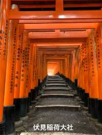 京都・女子ひとり旅
