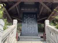 武漢黃鶴樓旅遊攻略