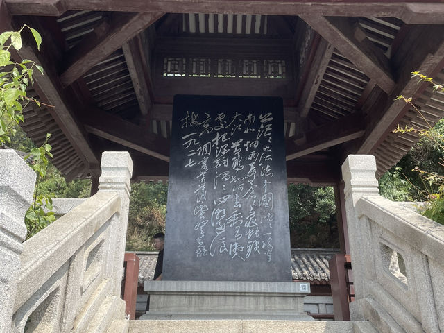 武漢黃鶴樓旅遊攻略