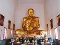 วัดพิกุลทอง