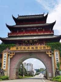 Trip to Taining 🇨🇳 
