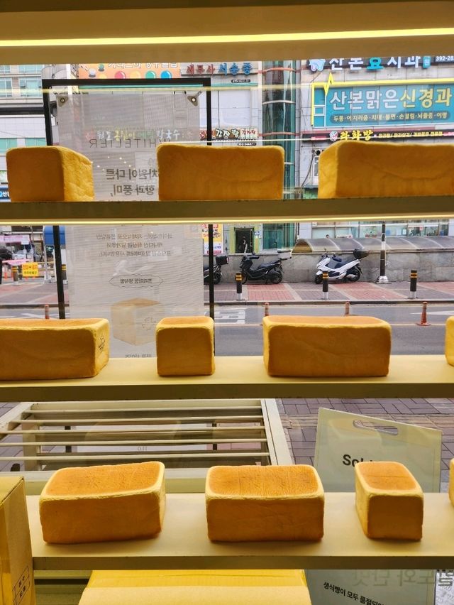🍞식빵의 재발견,,생식빵이 예술인, "화이트리에 산본점"🍞