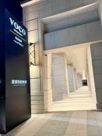 嘉義福容VOCO酒店