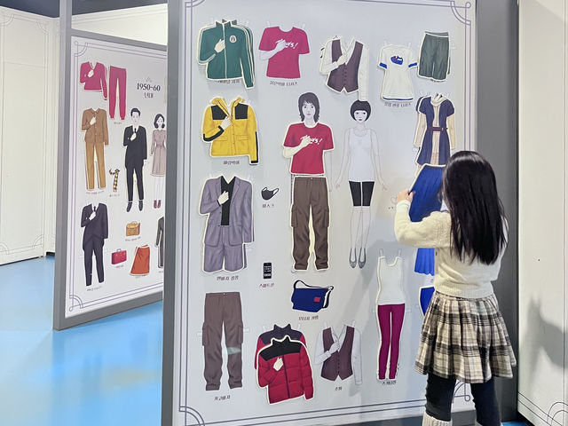 대한민국 역사박물관 – 아이들과 함께하는 역사 체험 공간