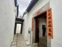 二百年歷史客家圍村✨香港三棟屋博物館🏛️