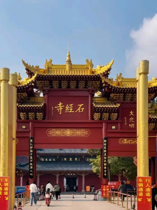 A scenic trek up to a hidden Temple.