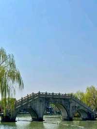 Nanhu Scenic Area: A Timeless Jiangnan Escape