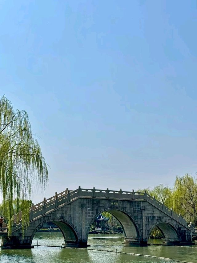 Nanhu Scenic Area: A Timeless Jiangnan Escape