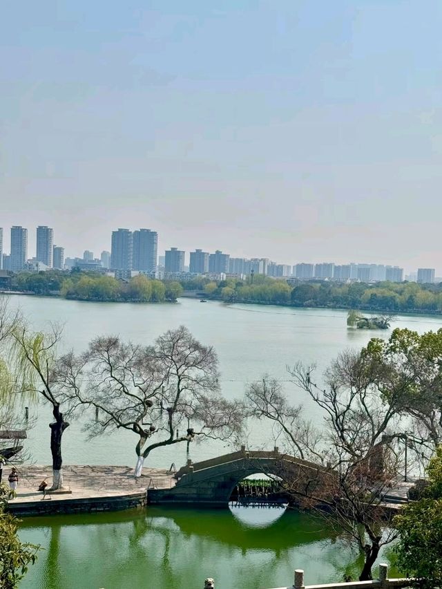 Nanhu Scenic Area: A Timeless Jiangnan Escape