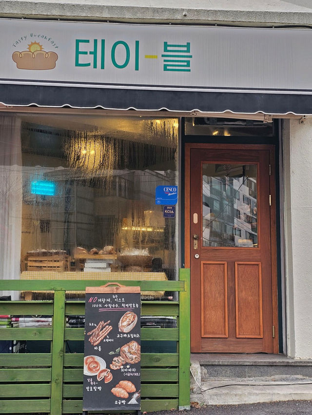 🌷🌸부산 기장 카페 오션뷰 맛집 채플린