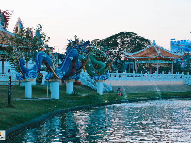 อุทยานสวรรค์
