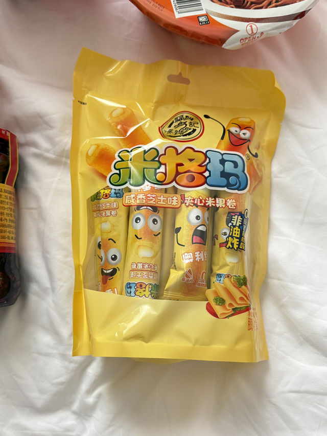 중국 상하이 여행 기념품 추천! 먹어본 거 추천해요✨