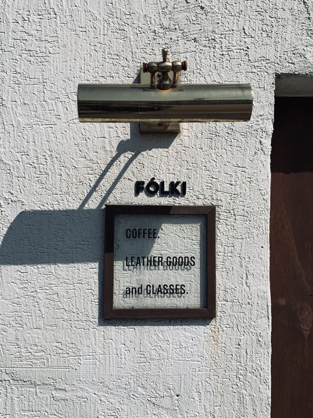 首爾｜咖啡廳｜FÓLKI 超夯的一間店