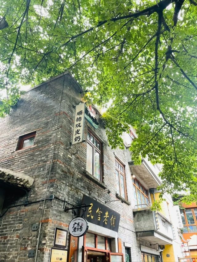 Shunde Minsin Lao Pu-The Century-Old Custodian of Shunde’s Dessert Legacy