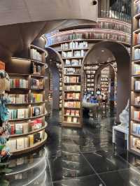 Step Into a Book Lover’s Dream: Chengdu’s Most Instagrammable Library