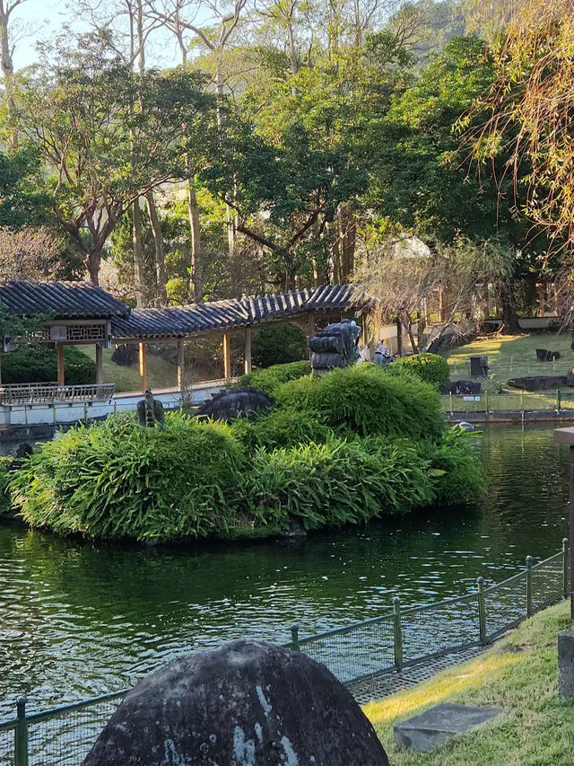 Zhishan Garden