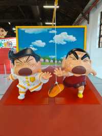 A Creative Stop Inside Songshan Park