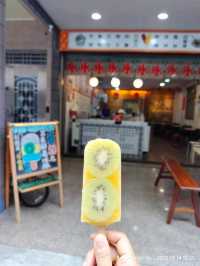 Cijin Island ชายหาด วัด อุโมงค์ สวยงาม kaohsiung 