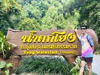 น้ำตกโยง นครศรีธรรมราช