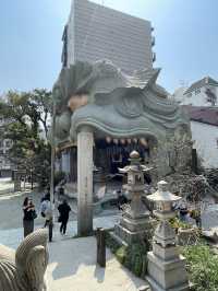 🇯🇵 Namba Yasaka Jinja