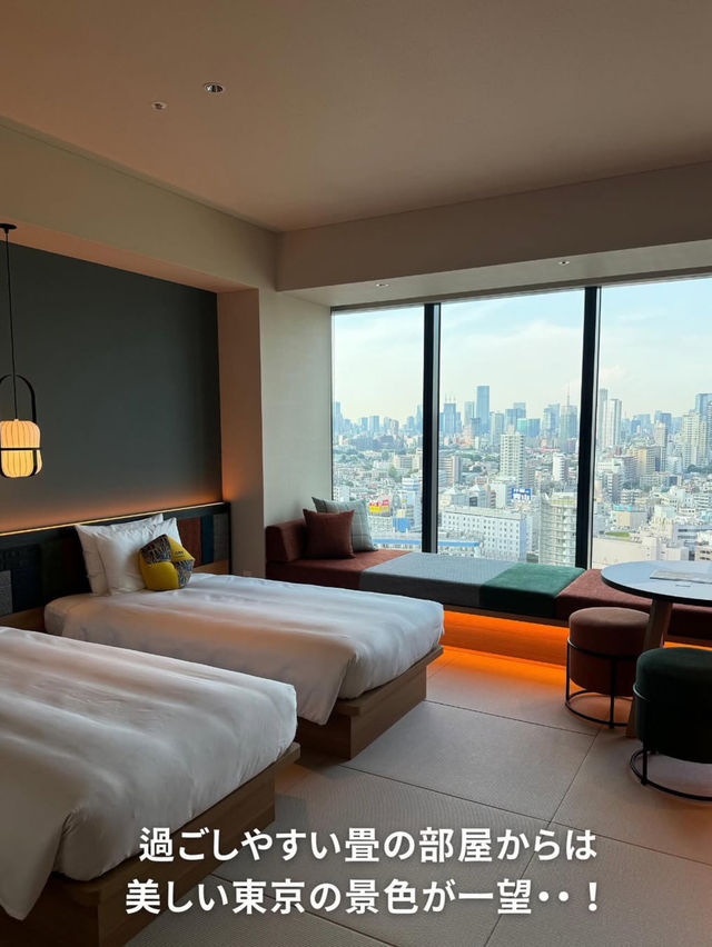 【東京】愛犬と泊まれる絶景ホテル