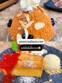 😋 พาไปกิน Wisdom บุฟเฟ่ต์นานาชาติ อร่อย คุ้มมั้ย?
