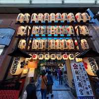🇯🇵【京都】錦天満宮！(^ ^)