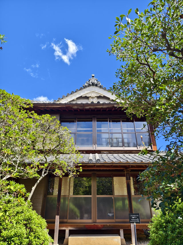 內子町上芳我邸
