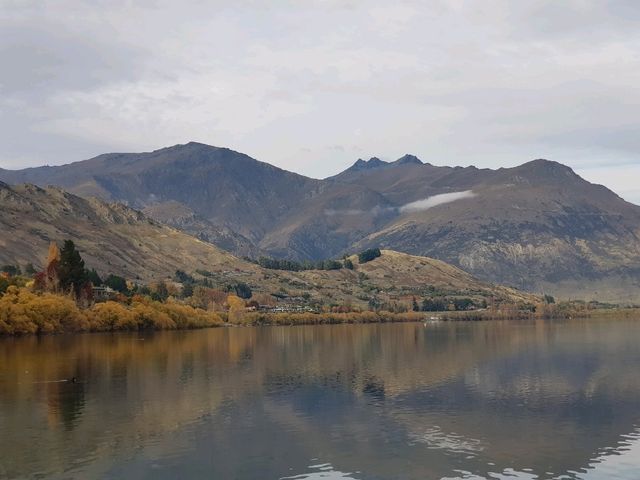 Lake Hayes, a small lake in the Lake Wakatipu Basin.