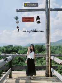 “บ้านหอมเทียน” 🕯️ฟีลแม่กำปอง+เพลินวาน ⛰️