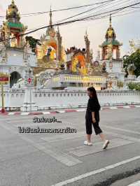 ซาลาเปาอาหารเหนือ