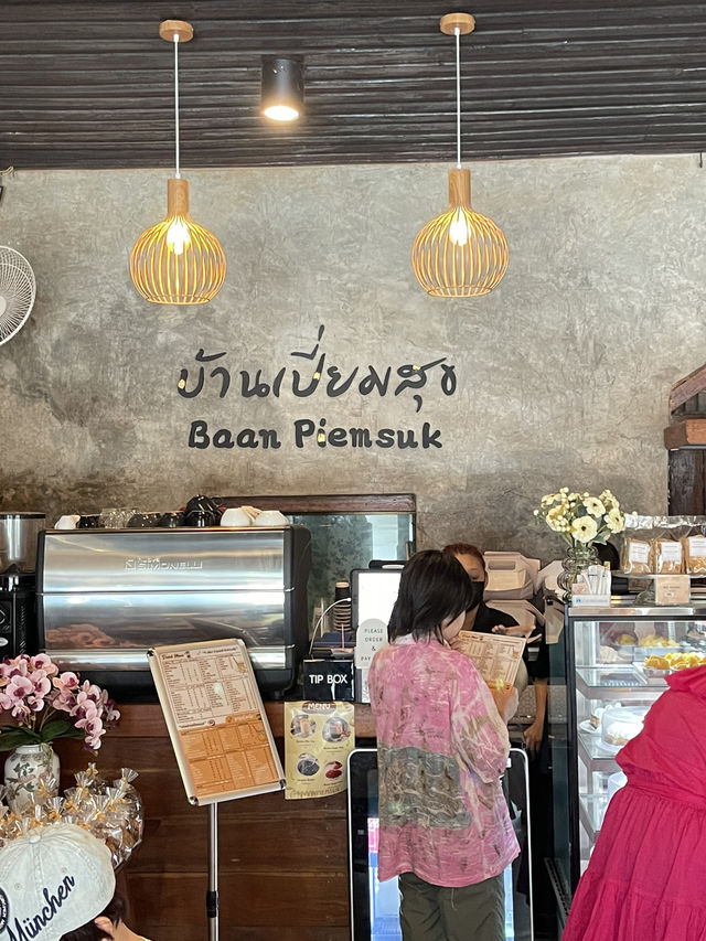 เค้กบ้านเปี่ยมสุข จังหวัดเชียงใหม่