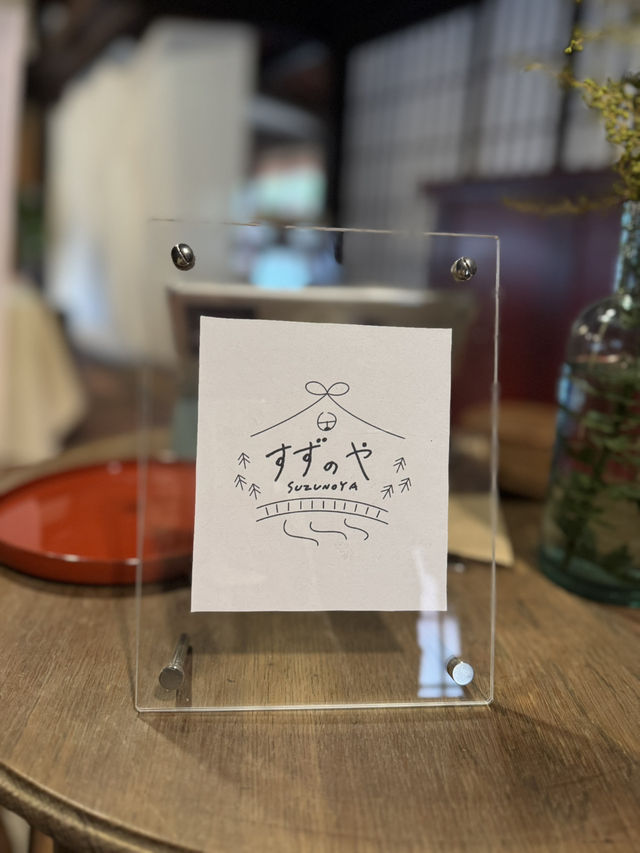 【山口グルメ】築180年！山奥にある予約の困難な古民家カフェ🍽