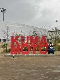 Kumamoto Sights and must go Night Bazaar that only open for 1 day a month!