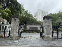 九龍寨城公園 (Kowloon Walled City Park)