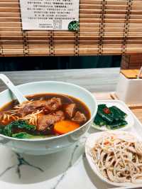 🍜台北美食探店🥢地一牛肉麵