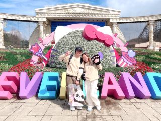 Sanrio Spring Event at Everland Amusement Park South Korea