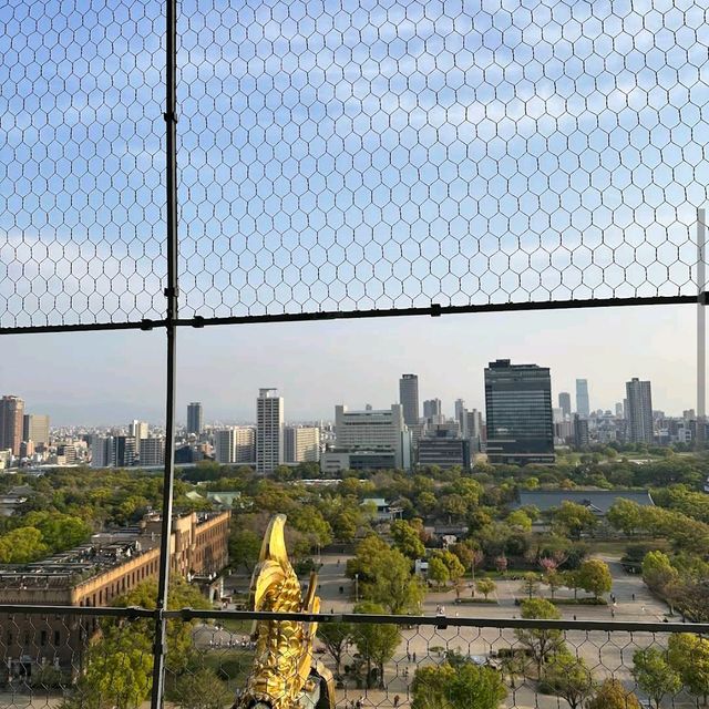 Osaka Castle