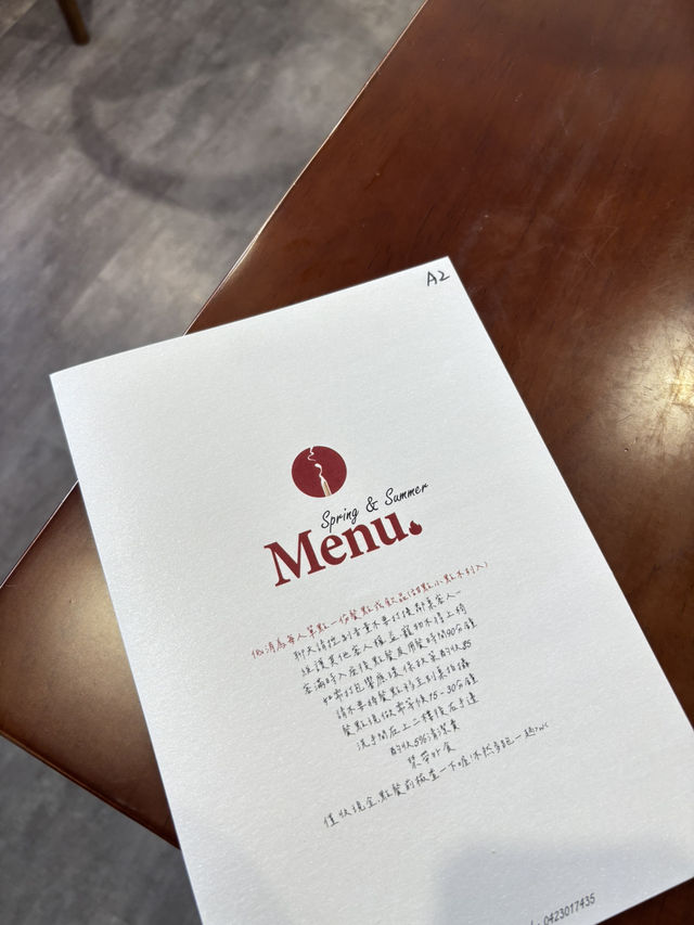台中探店｜位於范特喜文創聚落巷弄的早午餐