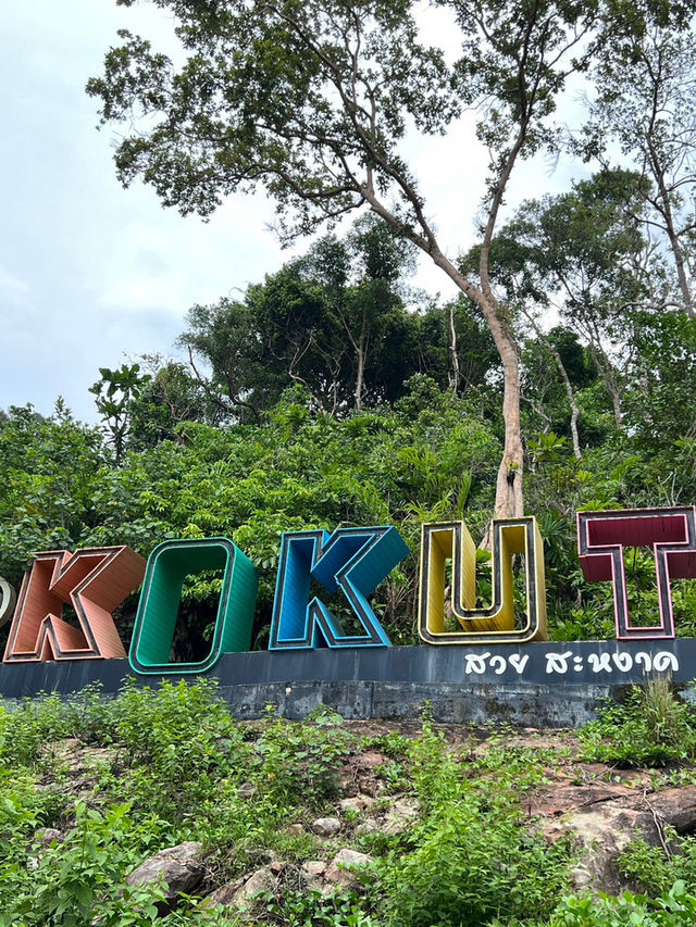 Koh Kood 🏝️