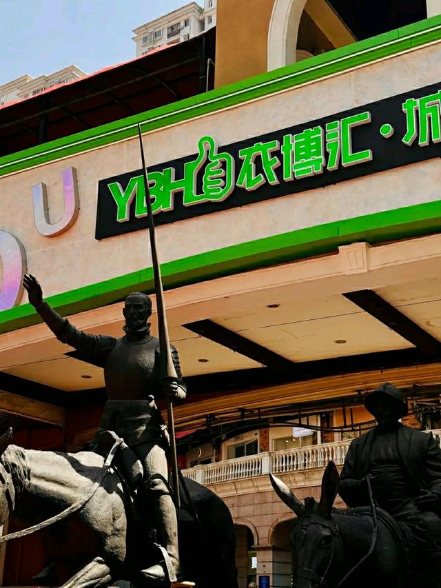 Wuhan: Where Ancient Culture Meets Modern Vitality