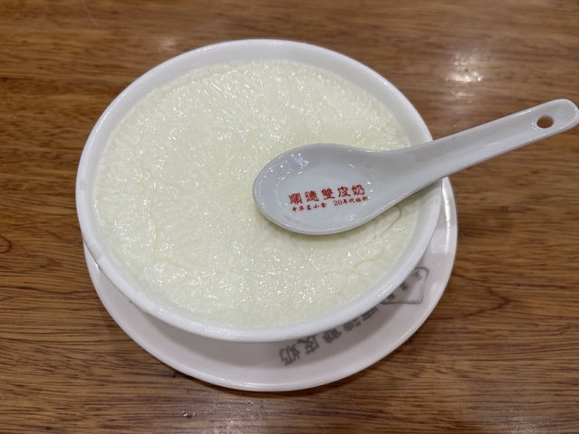 🌟【深圳海上世界】藝文、海景、打卡、美食一次收服！親測推薦一日遊攻略🌊🚶‍♀️