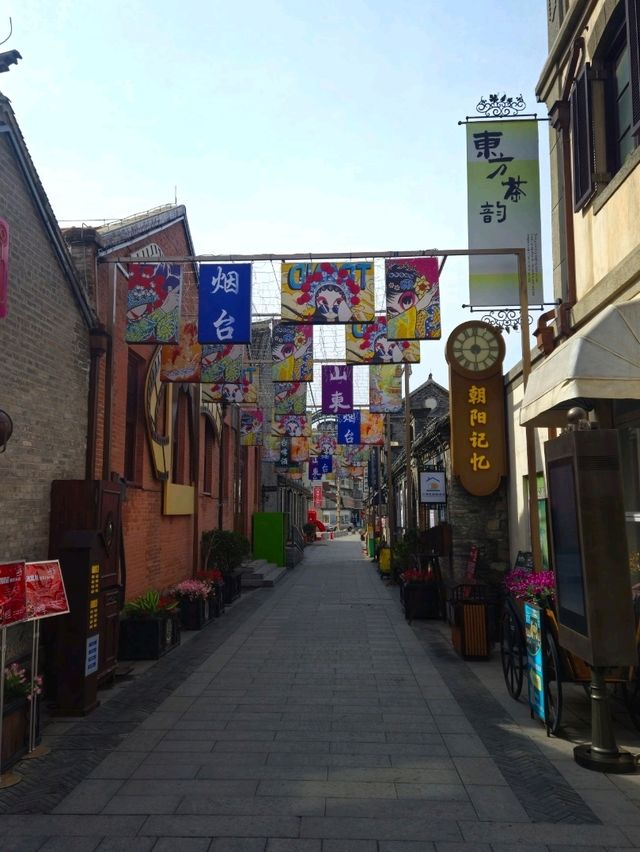 중국 옌타이 가볼만한 곳 : 조양가(Chaoyang Street)🇨🇳